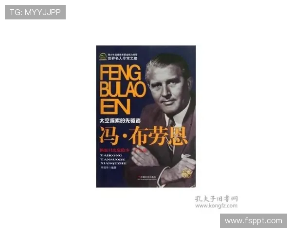 探索名人企业家的成功之道:从创业初心到全球领袖的成长轨迹